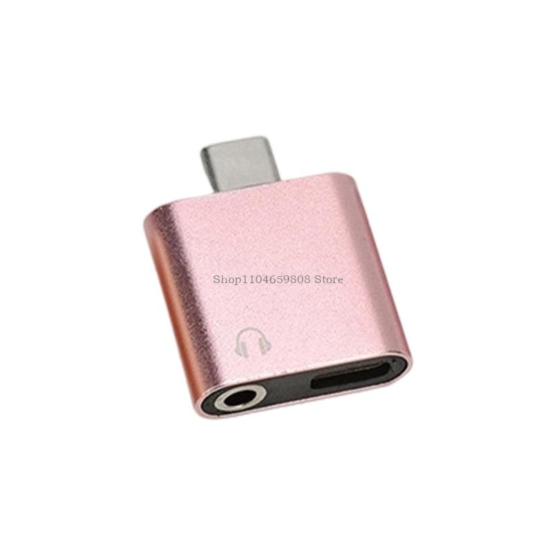 Simultáneo carga y sonido Adap - Electronics And Gadgets With C reseña y precio