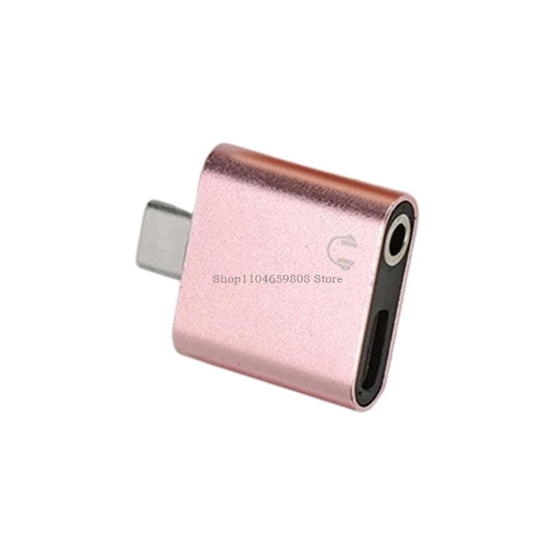 Simultáneo carga y sonido Adap - Electronics And Gadgets With C reseña y precio
